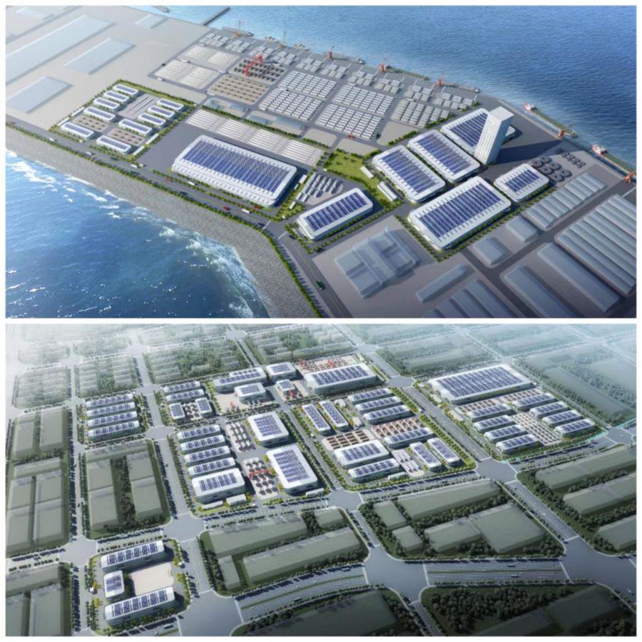 太平灣綠色智慧新能源產業(yè)園規(guī)劃