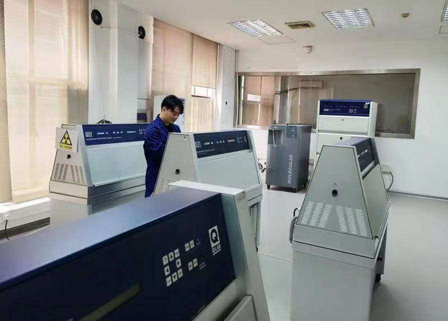 土工合成材料老化實(shí)驗室